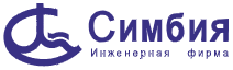 Продукция фирмы Симбия
